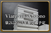 Viare villa&buono